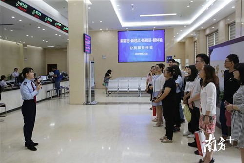 現(xiàn)場體驗(yàn)套餐式服務(wù)，惠州“納稅人開放日”活動廣受贊譽(yù)